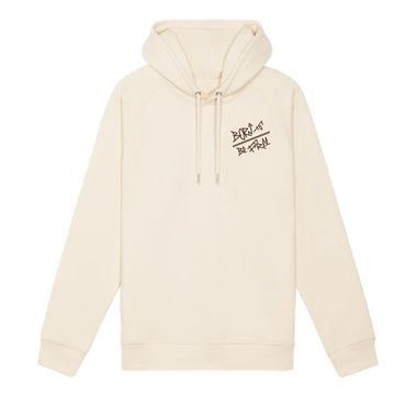 SUDADERA RANGLÁN CAPUCHA